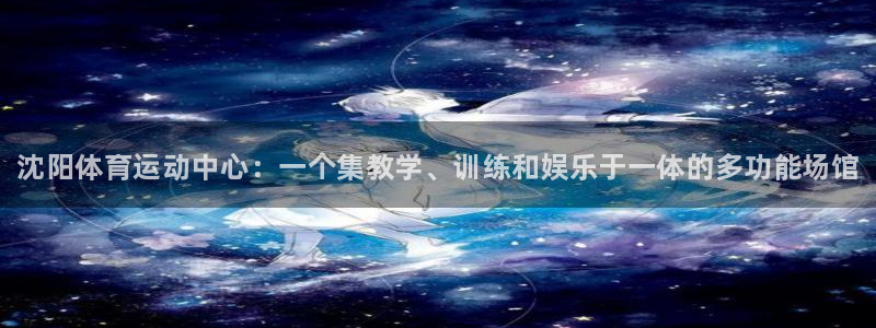 3377体育官方正版app五金厂