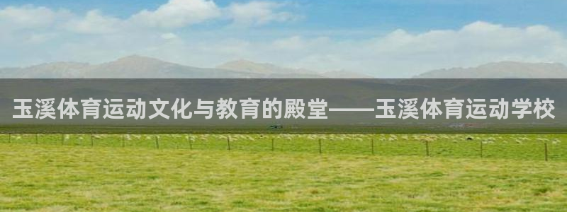 3377体育官方正版app娱乐