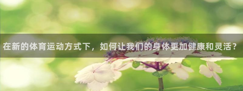 3377体育属于国家打击范围吗