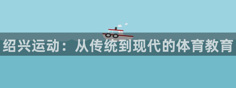 3377体育退款最新政策