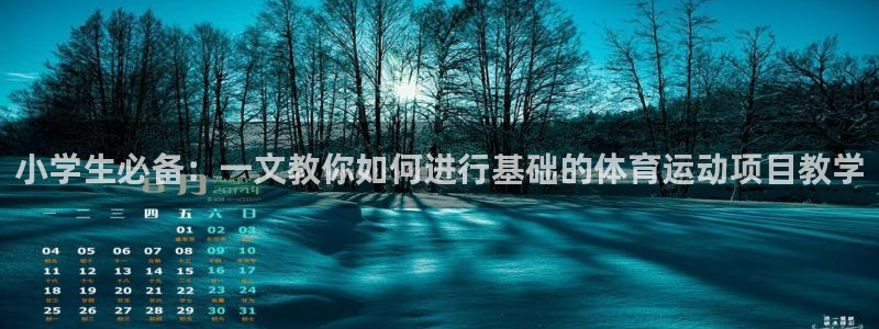 3377体育官网下载招商电话是多少号码