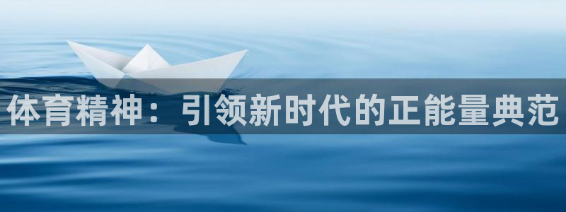 3377体育官方正版app娱乐是那个系列的台子：体育