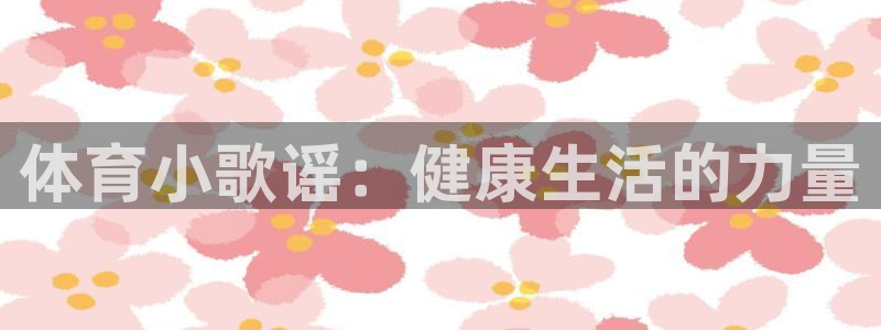3377体育官方正版app集团E.ON